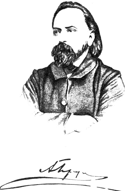 А. И. Герцен. С гравюры 1850-х годов