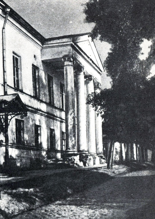 Здание бывшей Саратовской гимназии, в которой преподавал Н. Г. Чернышевский в 1851-1853 годах
