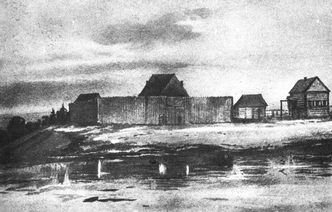 Вилюйский острог, место ссылки Н. Г. Чернышевского с 1872 по 1883 год