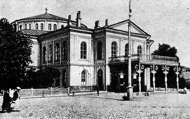 Старое здание саратовского театра